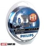  Philips BlueVision Галогенная автомобильная лампа H8 55W (2шт.)